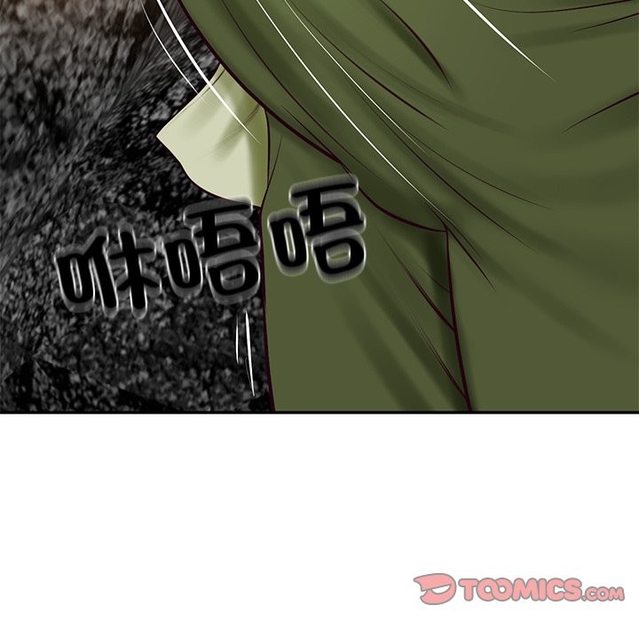 财阀家的女婿第69話