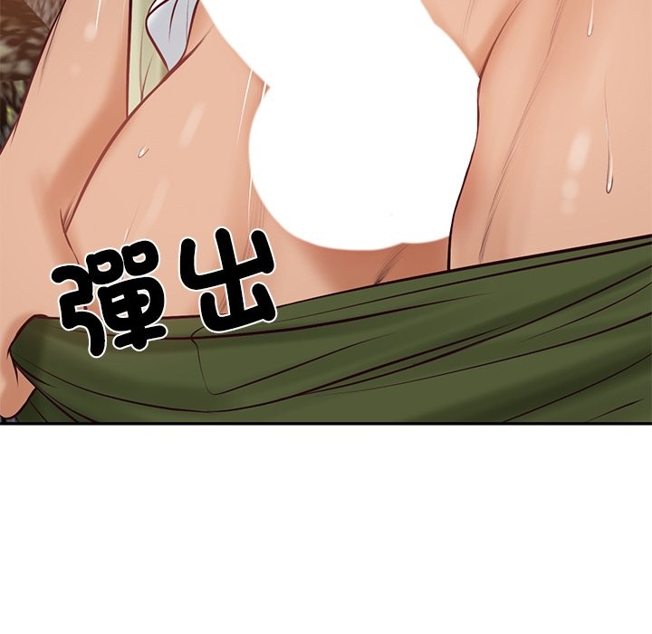 财阀家的女婿第69話