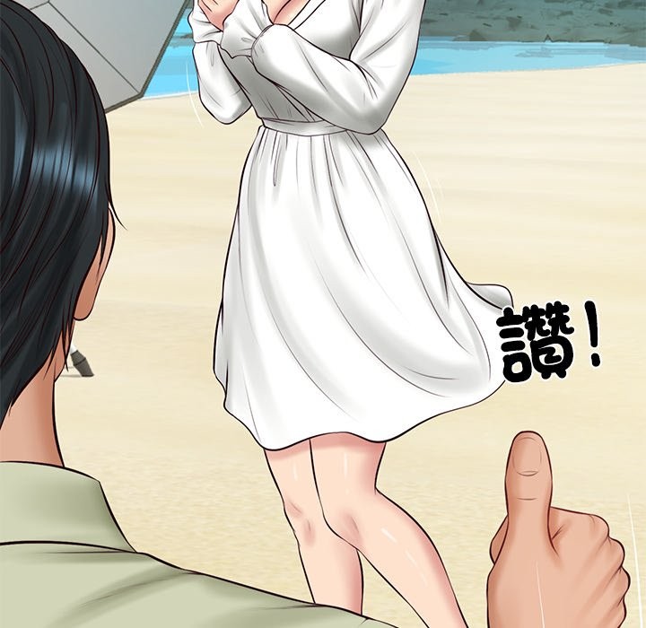 财阀家的女婿第69話