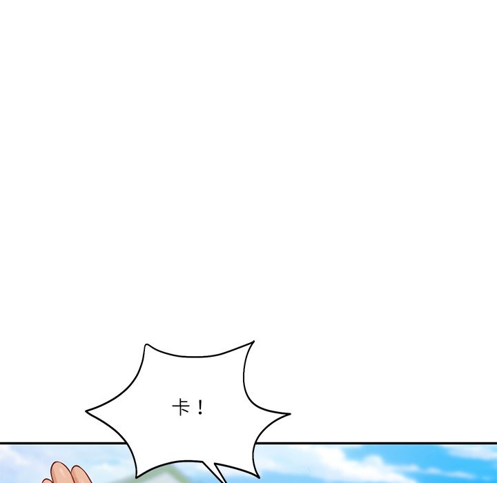 财阀家的女婿第69話