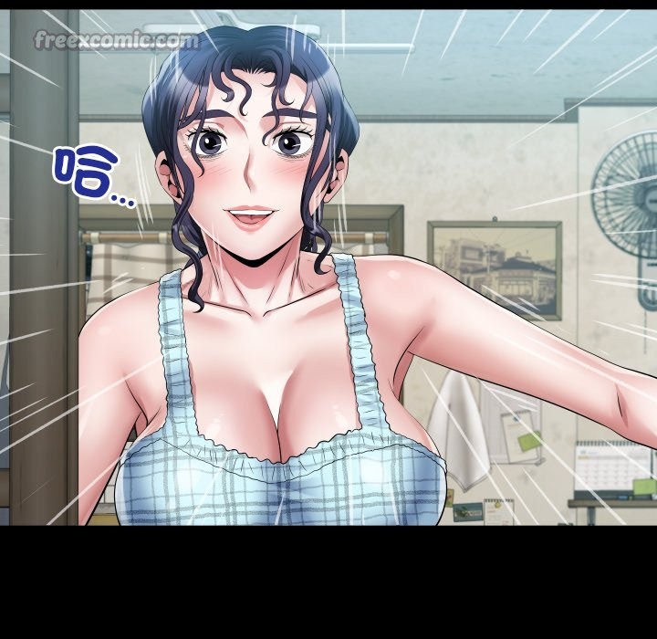 房间裏的心跳第23話