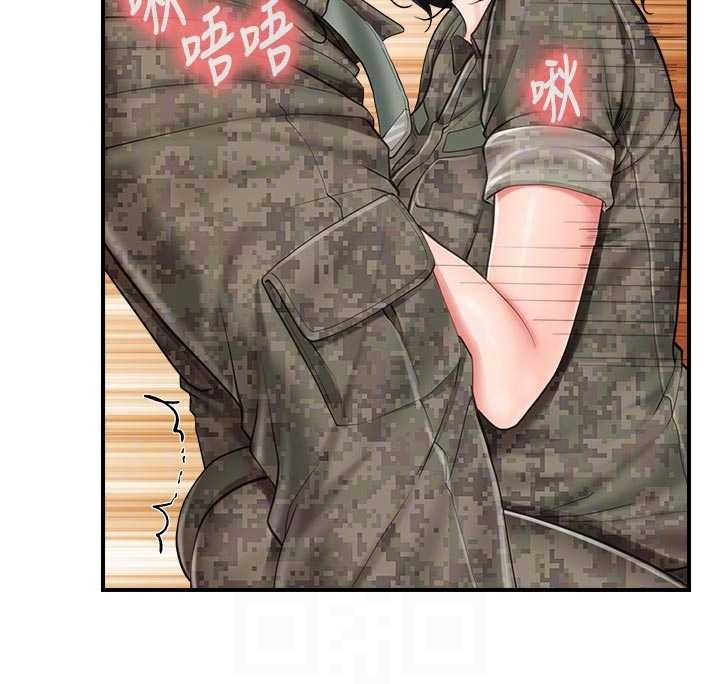 报告女班长:一根突起第42話-這根是我的!!