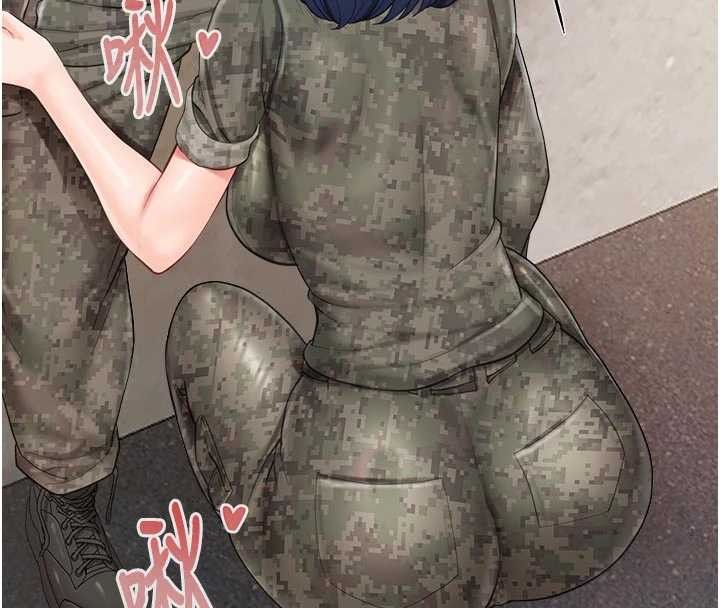 报告女班长:一根突起第42話-這根是我的!!