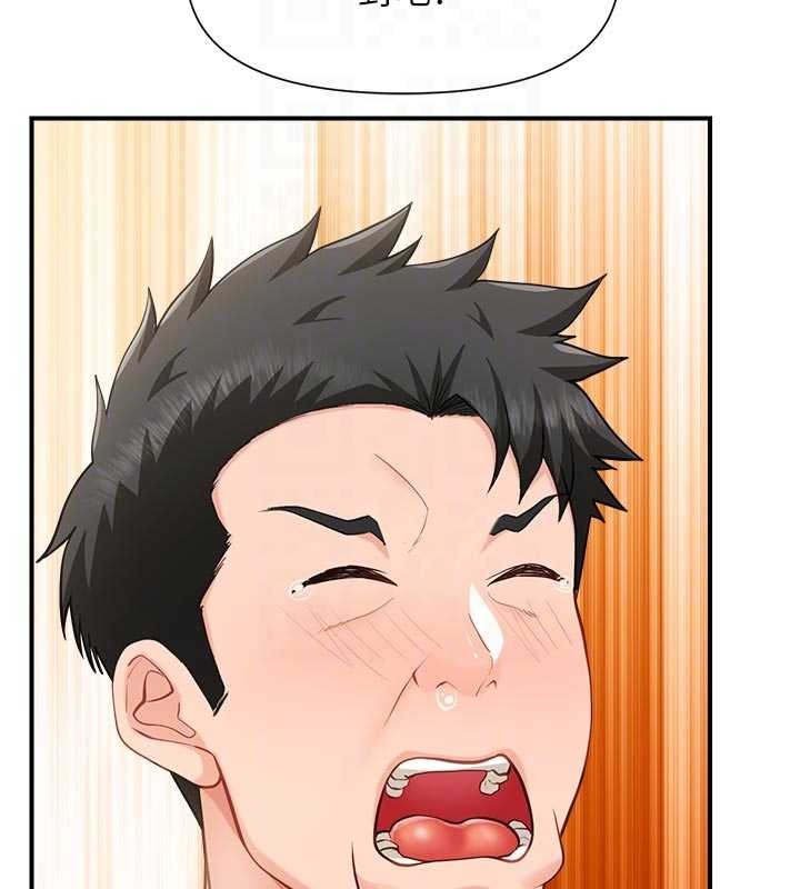 报告女班长:一根突起第42話-這根是我的!!