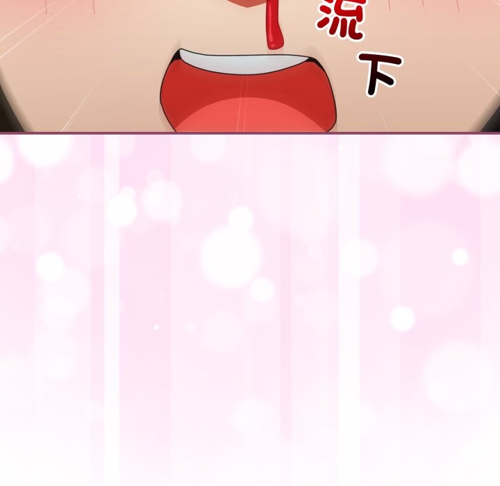 硬也要拍完第29話