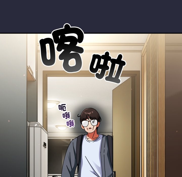 硬也要拍完第29話