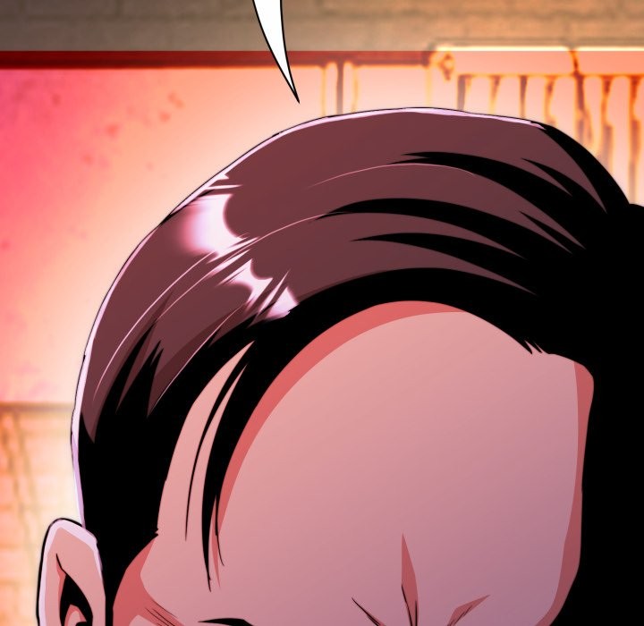 黑帮千金养成记第15話