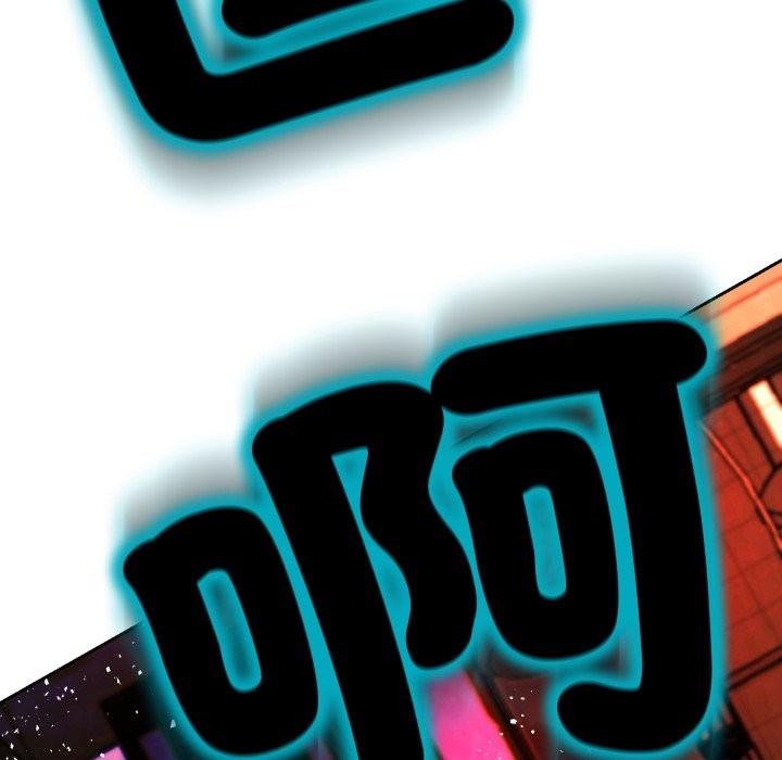 黑帮千金养成记第15話