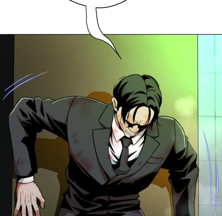 黑帮千金养成记第15話