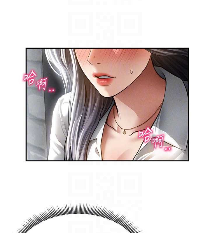 私密视角第68話-湘柔真的好色&hearts;