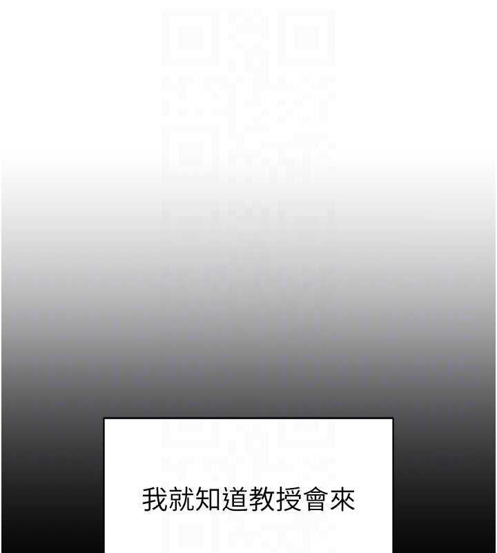 私密视角第68話-湘柔真的好色&hearts;