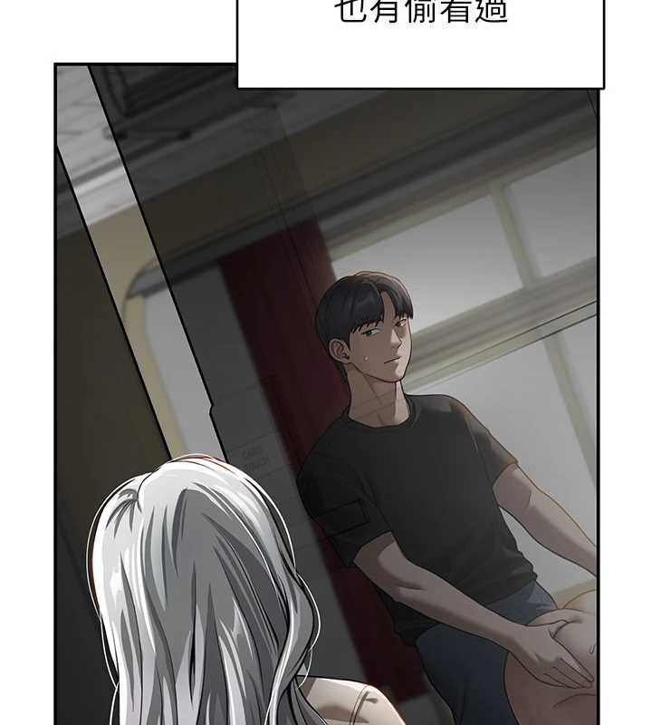 私密视角第68話-湘柔真的好色&hearts;