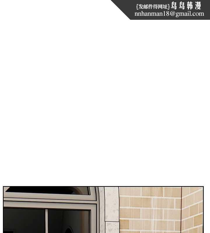 老师的亲密指导第88話-老婆，讓我攻後庭好嗎?