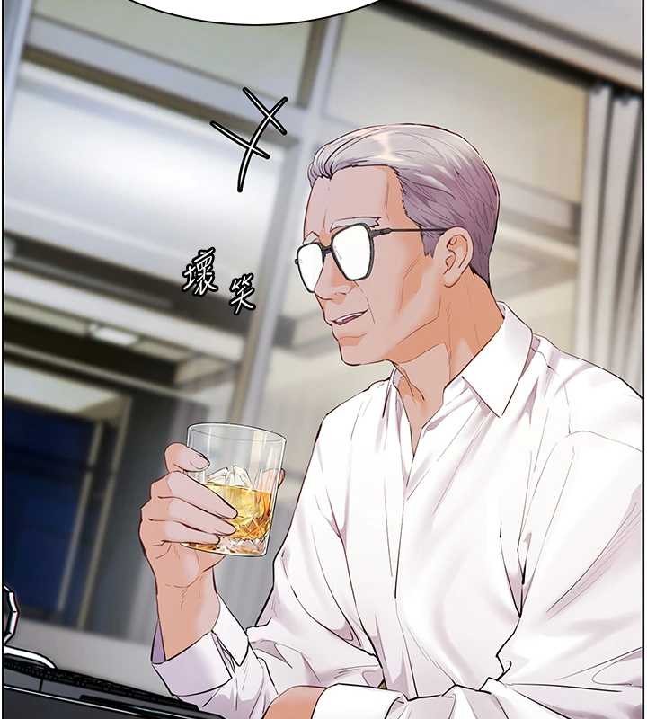 老师的亲密指导第88話-老婆，讓我攻後庭好嗎?