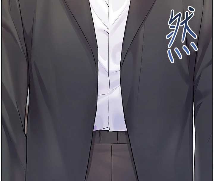 老师的亲密指导第88話-老婆，讓我攻後庭好嗎?