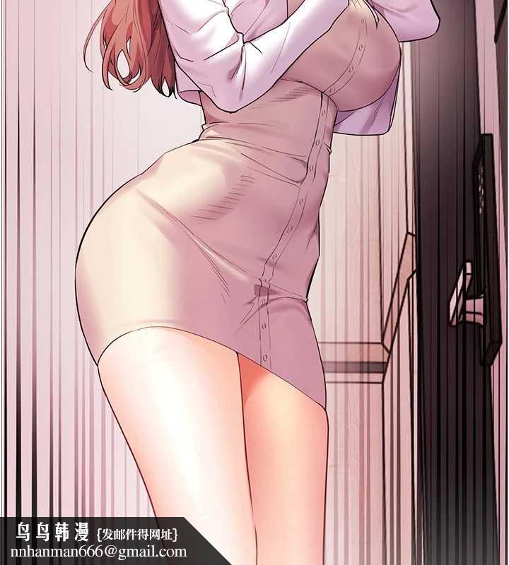 老师的亲密指导第88話-老婆，讓我攻後庭好嗎?