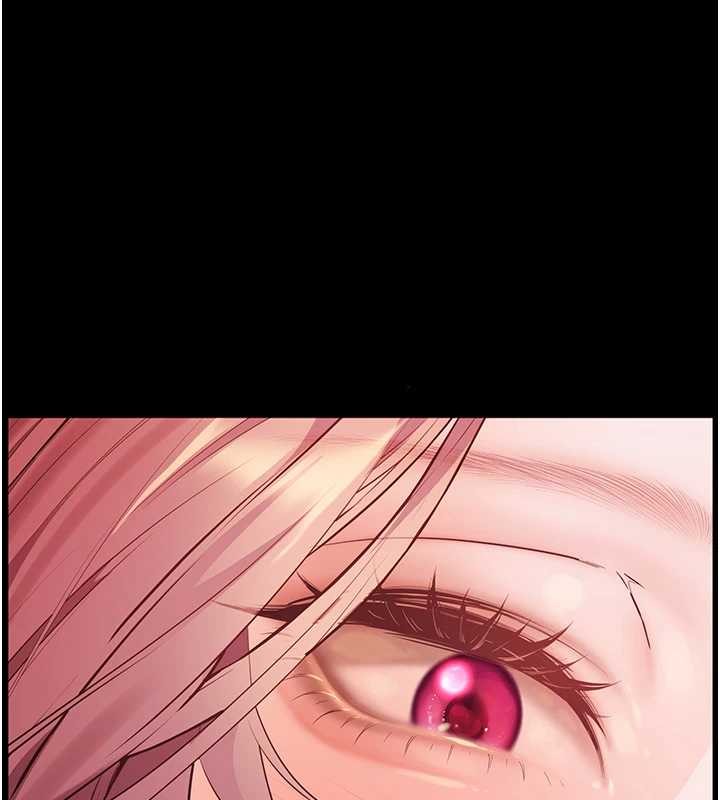 老师的亲密指导第88話-老婆，讓我攻後庭好嗎?