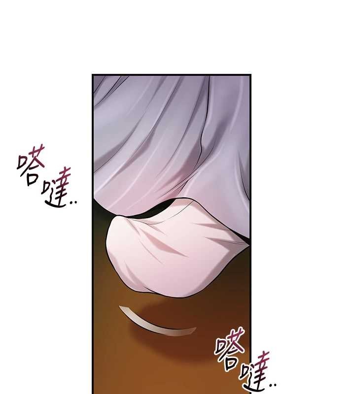 花容湿色:取花点第92話-與夫人最後的纏綿