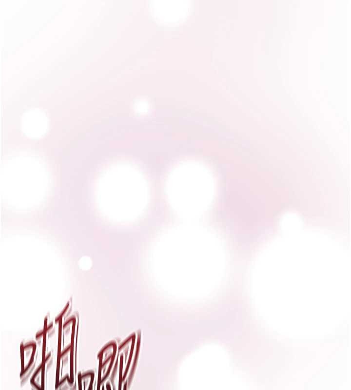 花容湿色:取花点第92話-與夫人最後的纏綿