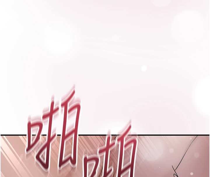 花容湿色:取花点第92話-與夫人最後的纏綿