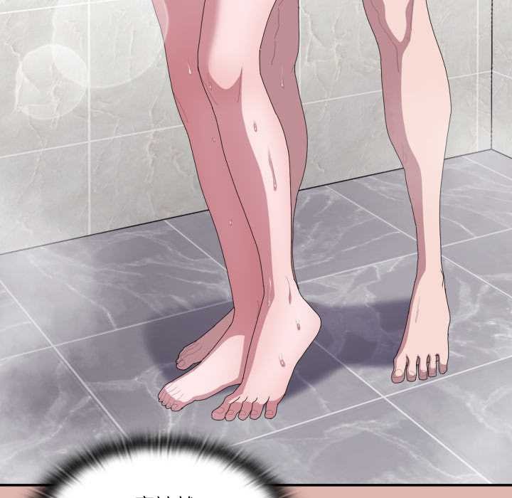 大企业里的小秘密第76話