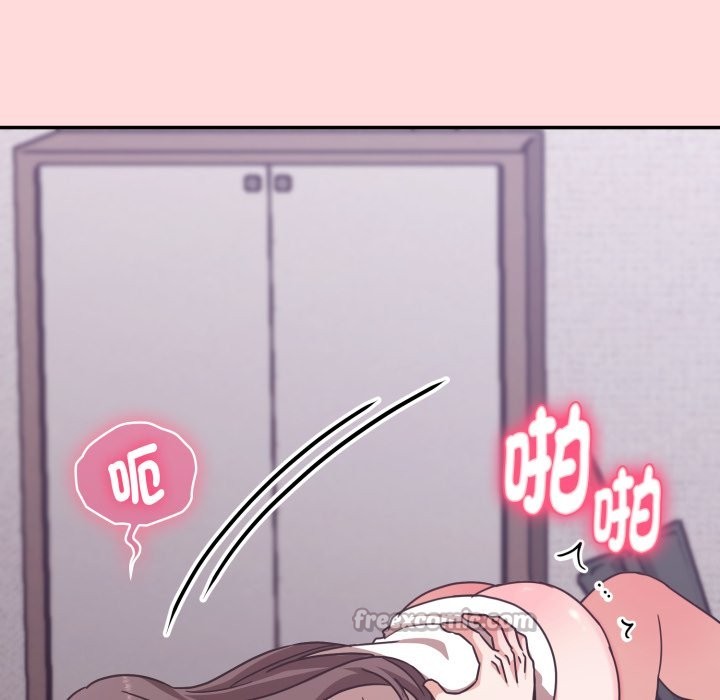 扑通扑通终极密码第6話