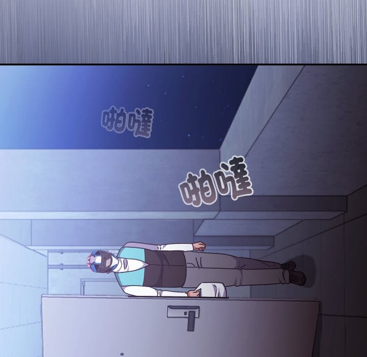 扑通扑通终极密码第6話