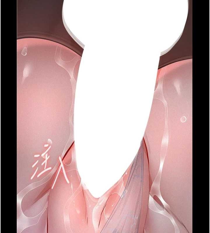 义父第7話-爸爸讓我好舒服&hearts;︎