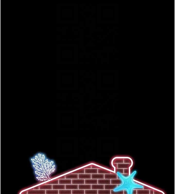 越线咨询第11話-故意內射惹媽媽生氣