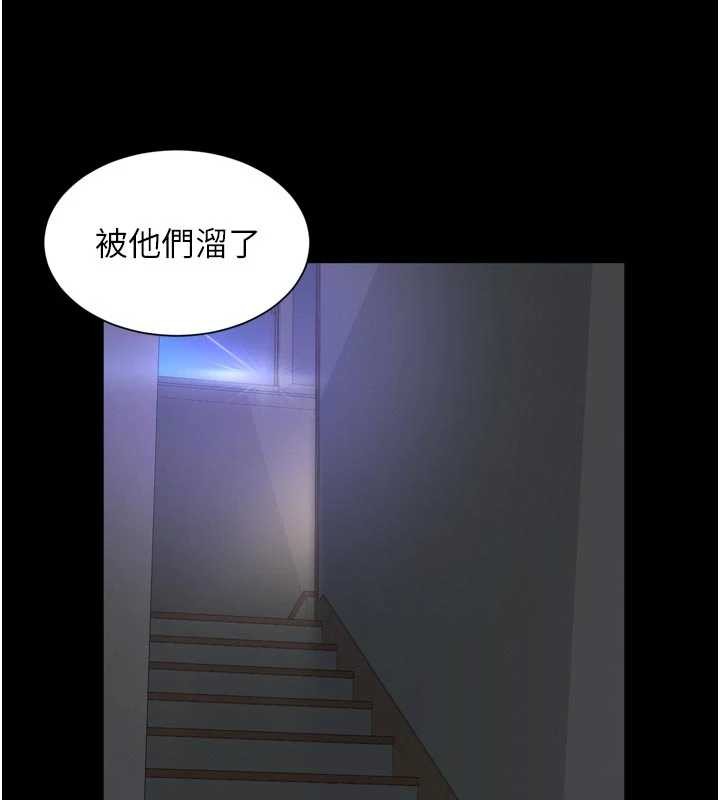 越线咨询第11話-故意內射惹媽媽生氣