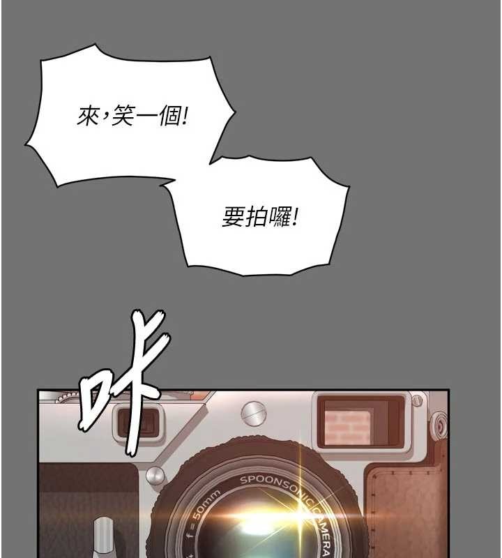 越线咨询第11話-故意內射惹媽媽生氣