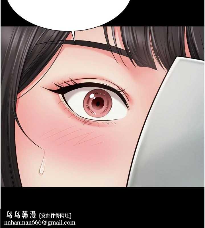 越线咨询第11話-故意內射惹媽媽生氣