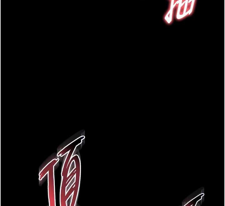 越线咨询第11話-故意內射惹媽媽生氣