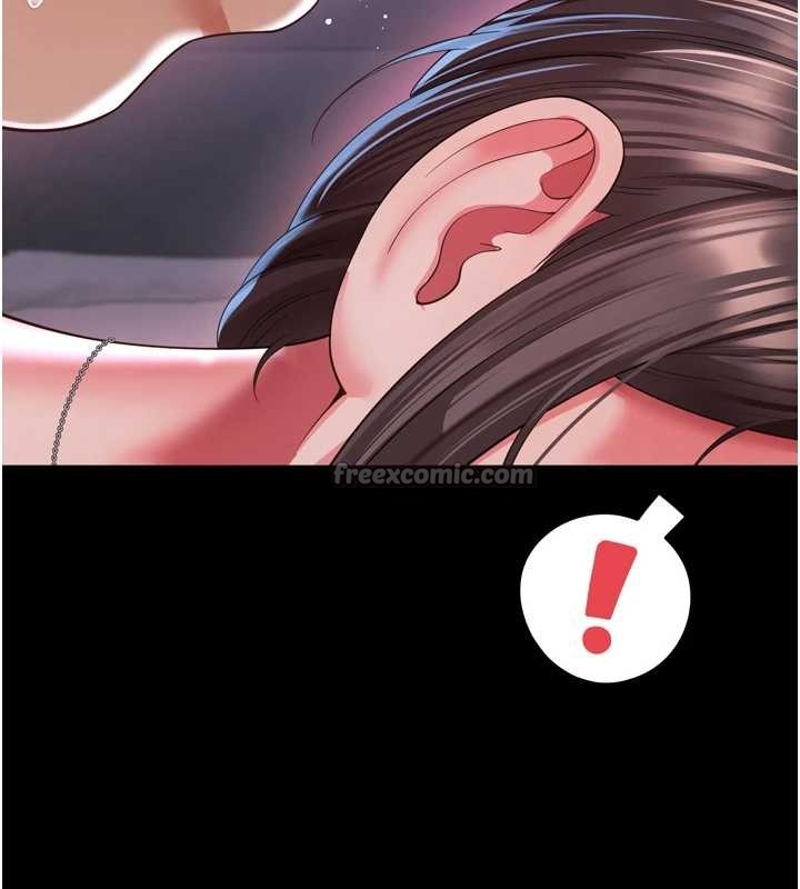 越线咨询第11話-故意內射惹媽媽生氣