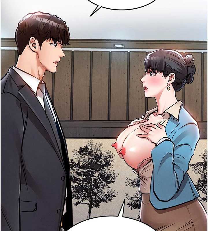 衣锦还乡第35話-姐妹的手感截然不同