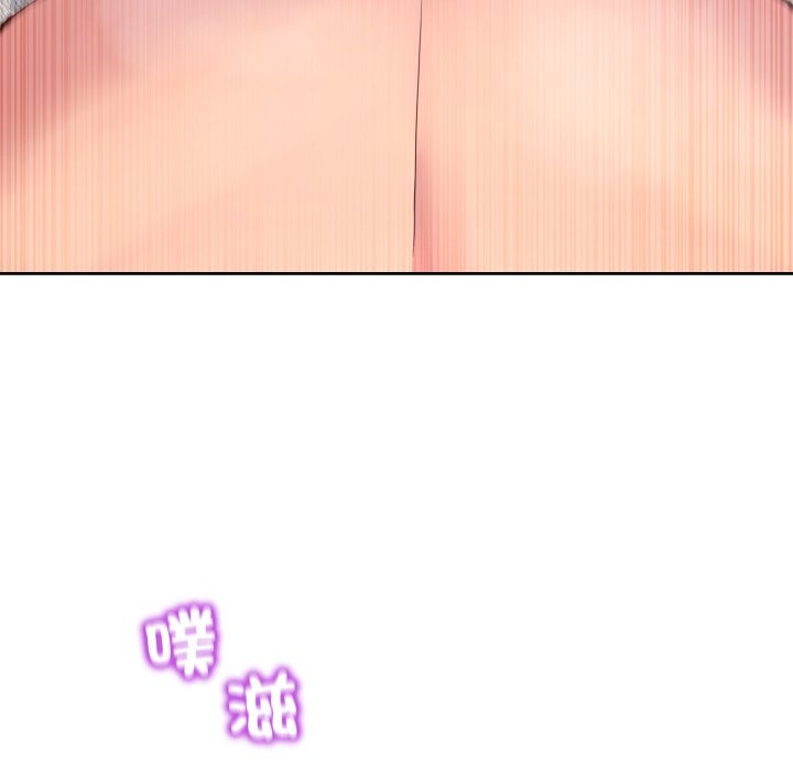 男人止步第45話