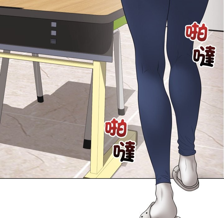 最后的冲刺第51話