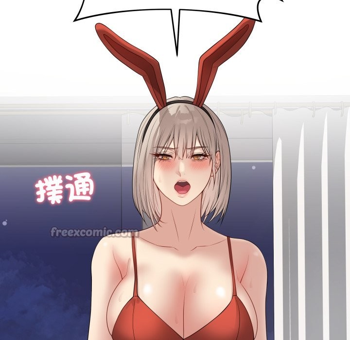 最后的冲刺第51話