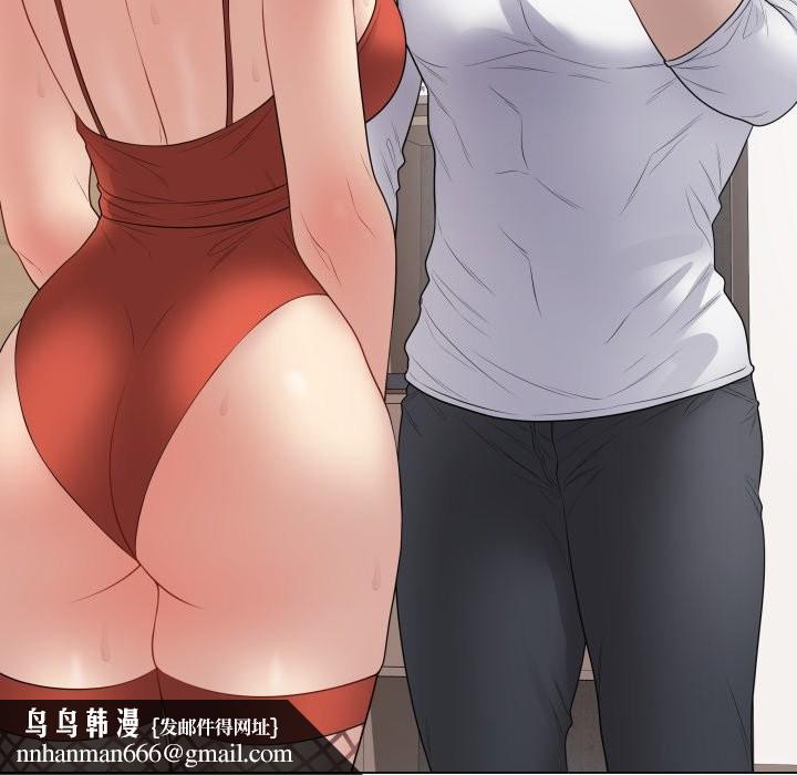 最后的冲刺第51話