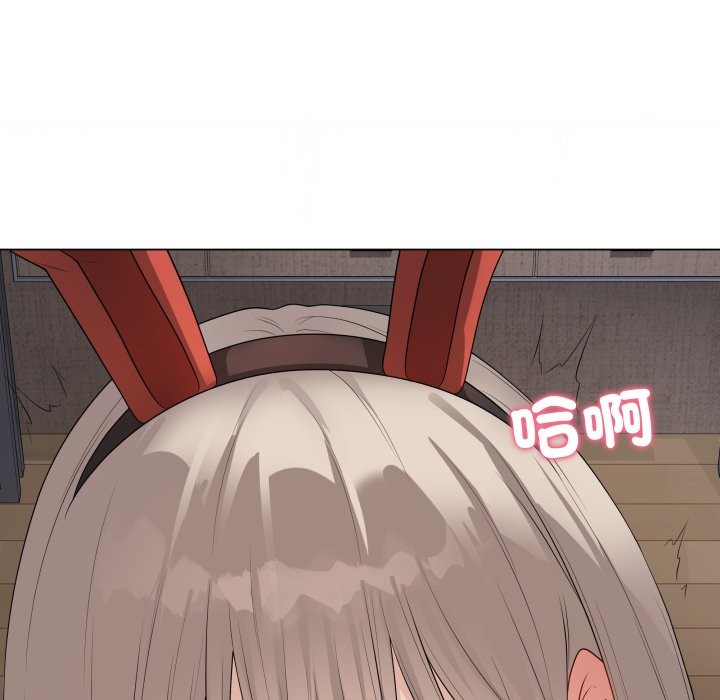 最后的冲刺第51話