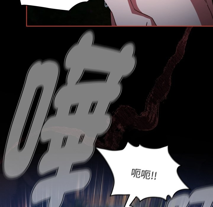 热情拳击馆第62話