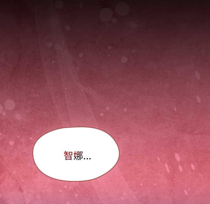 热情拳击馆第62話