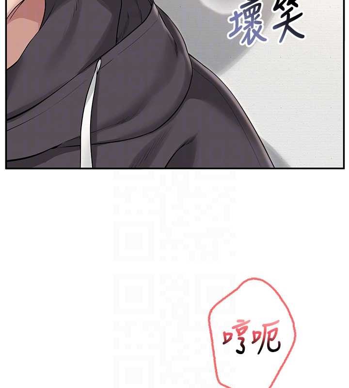 校园成人礼第26話-用肛門高潮了