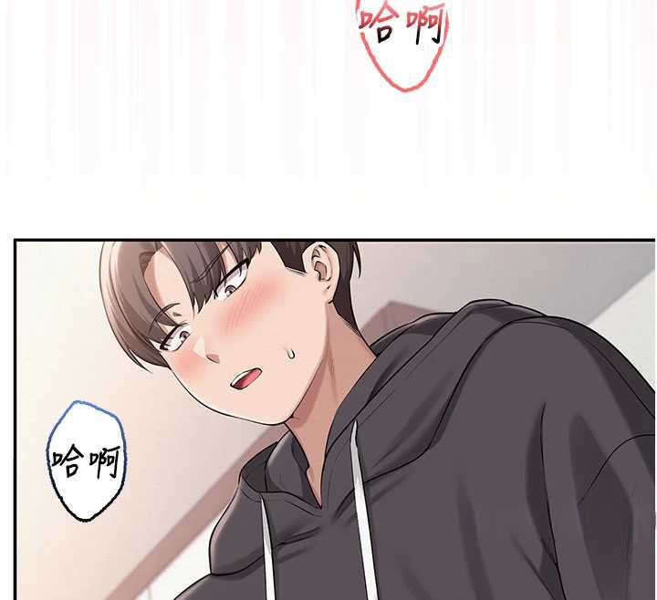 校园成人礼第26話-用肛門高潮了