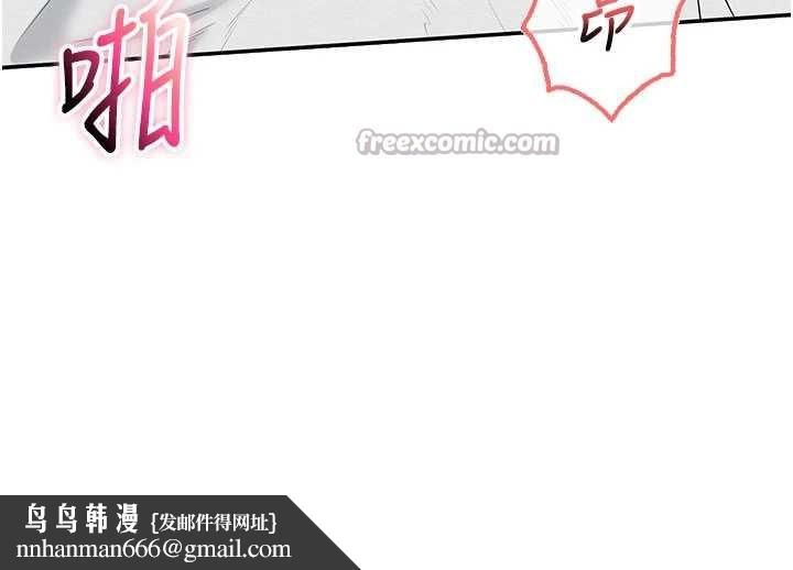 校园成人礼第26話-用肛門高潮了