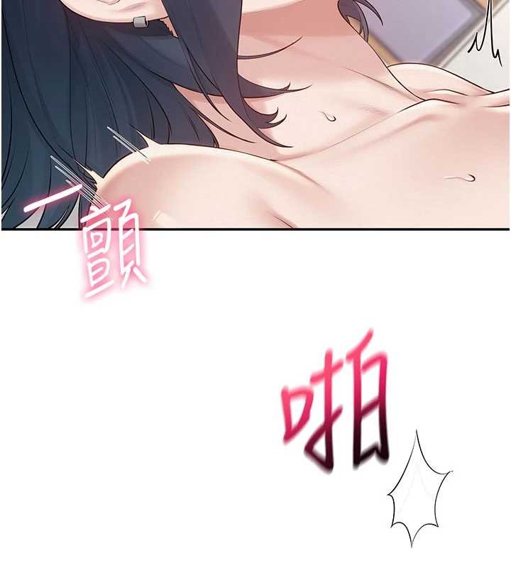 校园成人礼第26話-用肛門高潮了