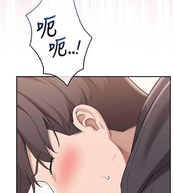 校园成人礼第26話-用肛門高潮了