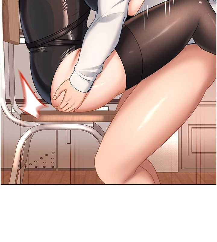 太妹硬闯成人界第21話-原來妳喜歡「這樣玩」