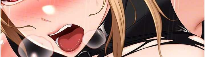 太妹硬闯成人界第21話-原來妳喜歡「這樣玩」