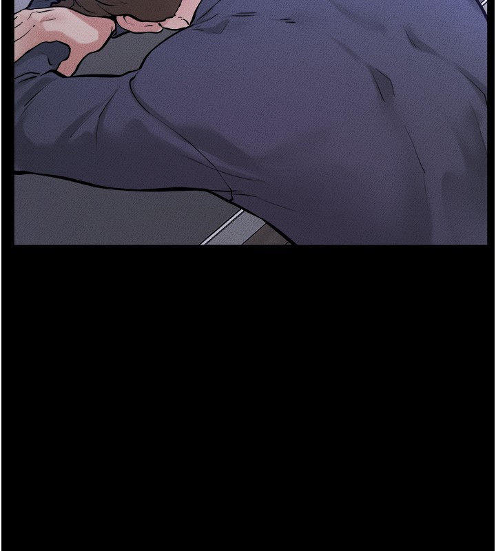 继母与继姐第110話-說好要一起分享